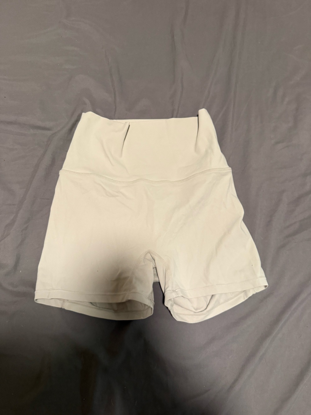 Beige High-Waist Active Shorts